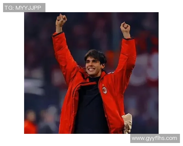 足球传奇卡卡的精彩瞬间与辉煌成就全景展示