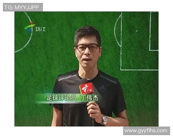 粤语中足球明星的独特称谓和俚语解析探讨