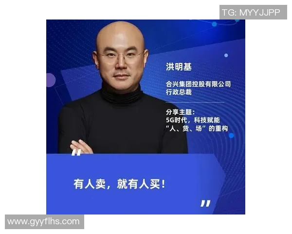 足球明星李超的成长历程与职业生涯全景解析