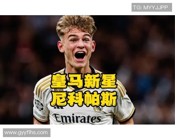 野球场中那些闪耀的足球明星们是谁你知道吗